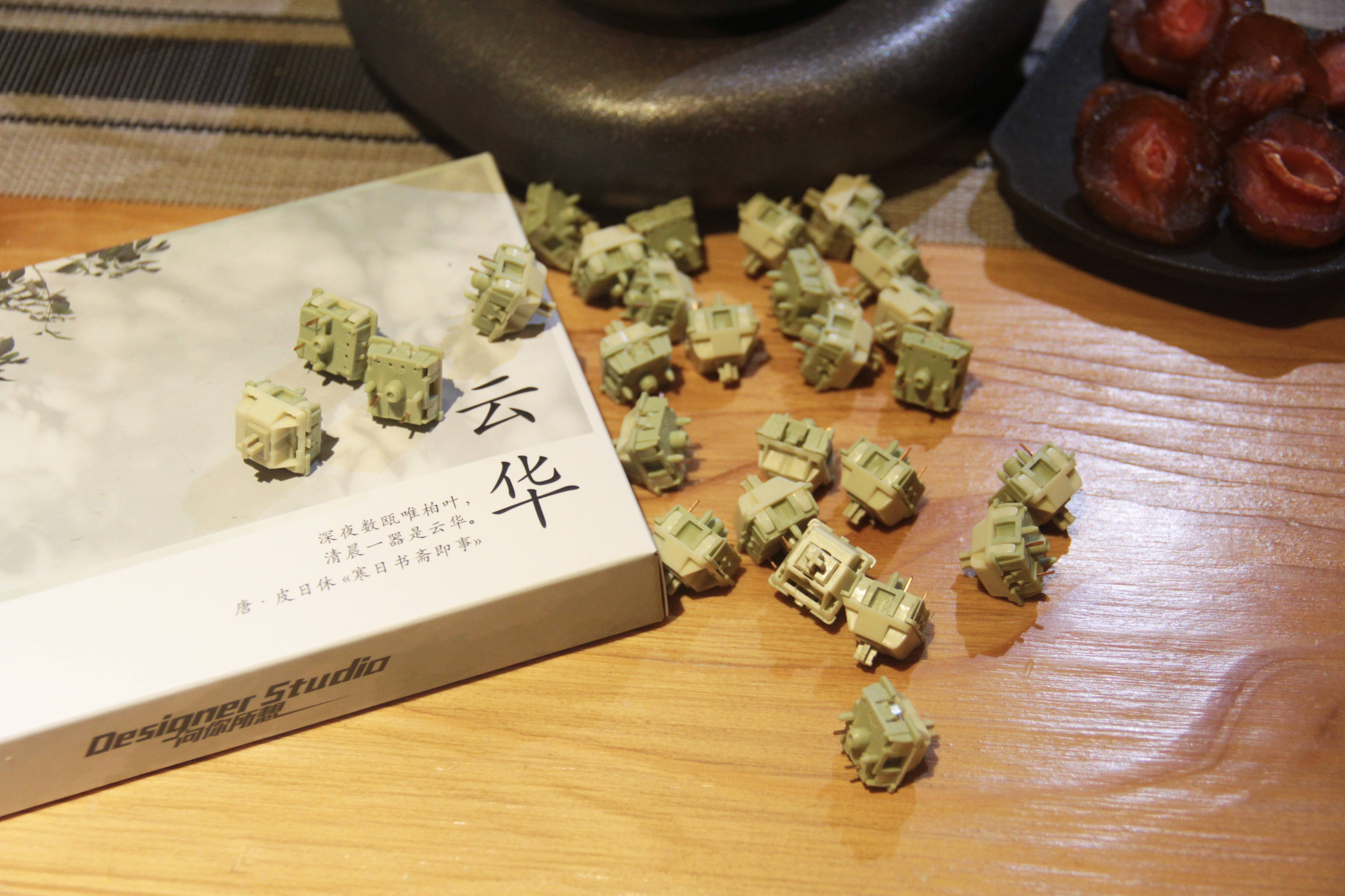 Cloud Tea Switch